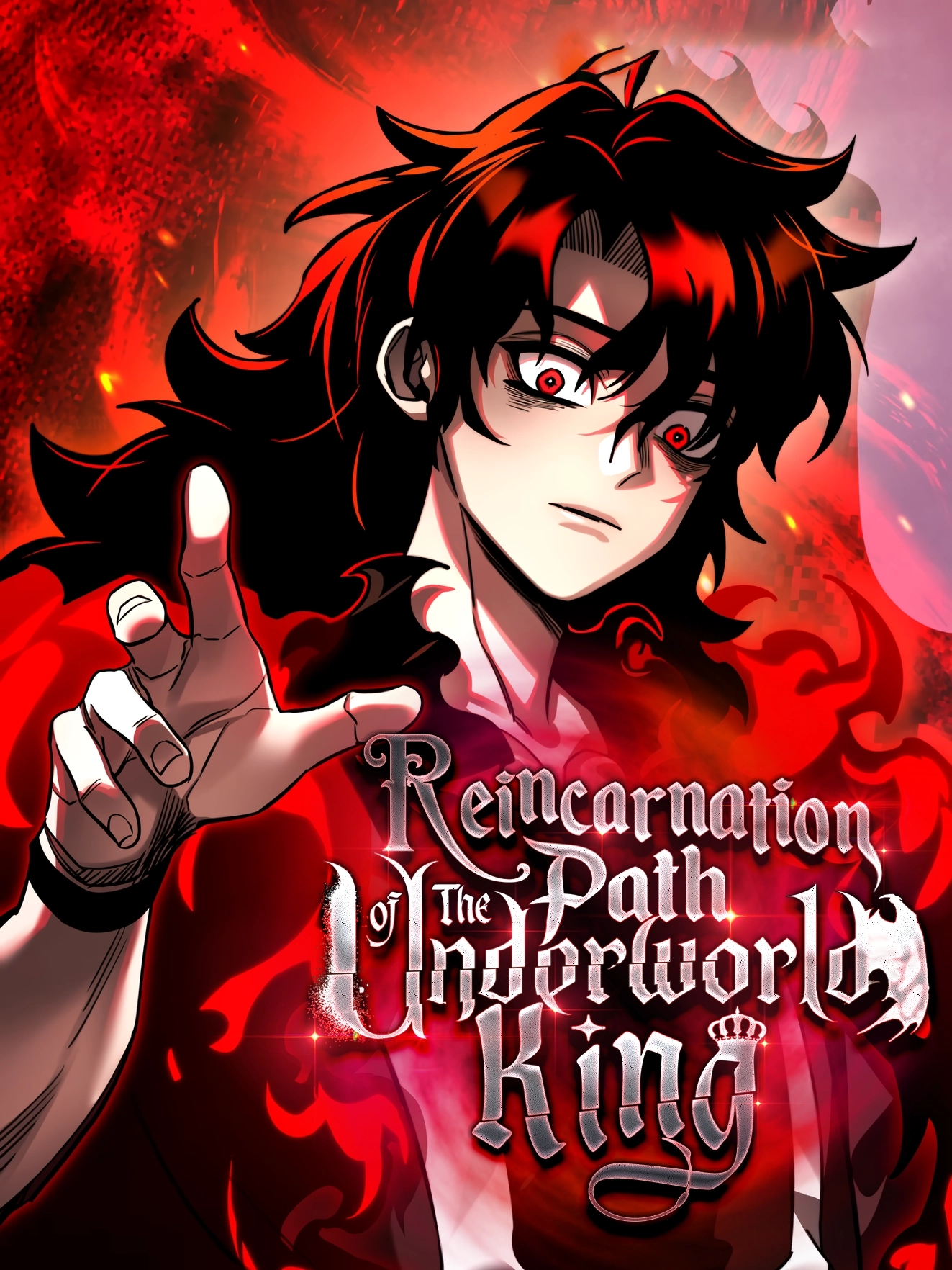 Reincarnation Path of The Underworld King